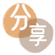 揭阳信用卡商家平台☀️诚信信用卡24小时在线接单 - 临沧信用卡